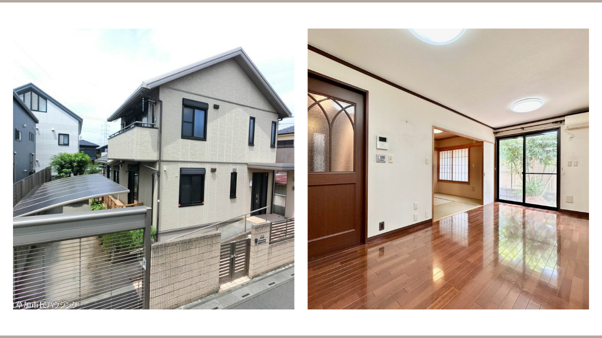 【お預かり情報】草加市手代2丁目 中古一戸建て