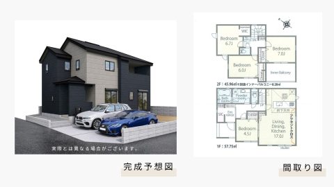 【現地見学会開催】草加市稲荷5丁目 新築一戸建て 01期
