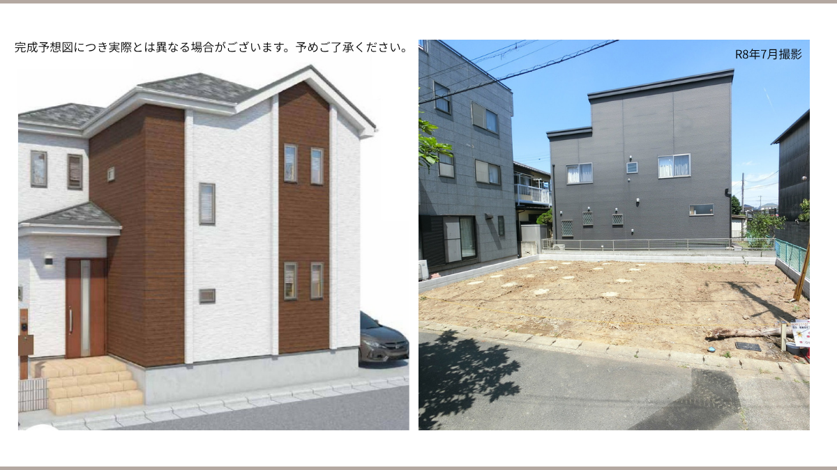 【現地見学会開催】草加市小山1丁目 新築一戸建て