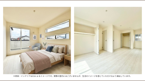 【弊社専任】草加市小山1丁目 中古一戸建て