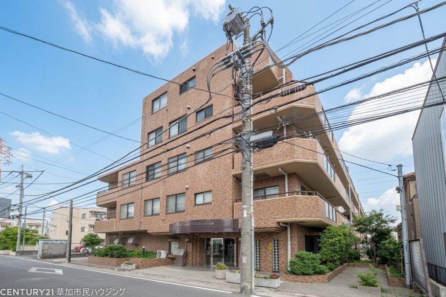 【弊社専任】八潮市緑町5丁目 中古一戸建て