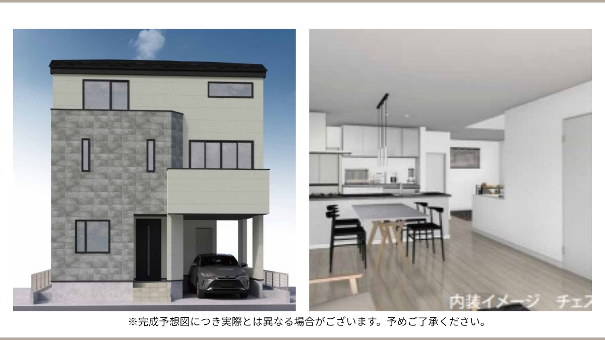【未公開物件紹介】草加市吉町5丁目 新築一戸建て 10期