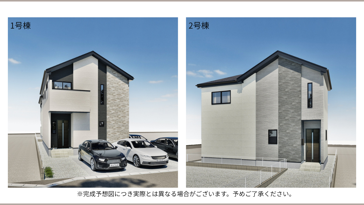 【現地見学会】草加市稲荷6丁目 新築一戸建て 19期全2棟