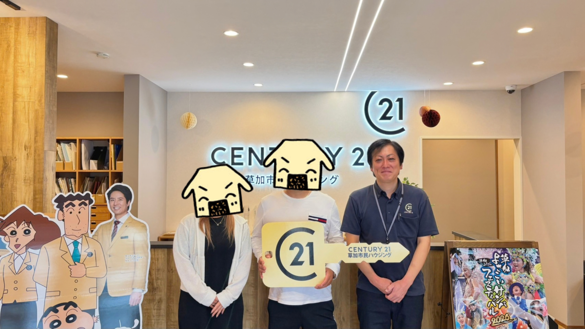 お預かりから2か月でスピード売却