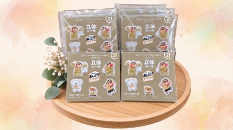 ご来店の方にプレゼント！クレヨンしんちゃんオリジナル立体シール