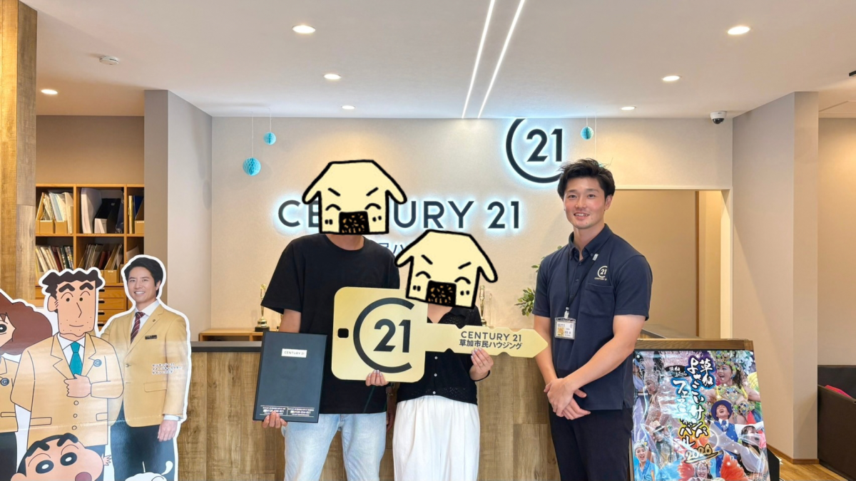 リノベ済マンション購入に感謝の声
