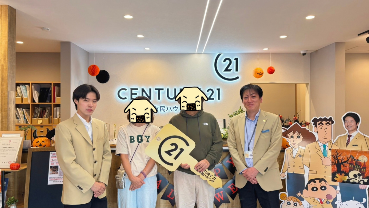 丁寧な説明で安心の一戸建て購入