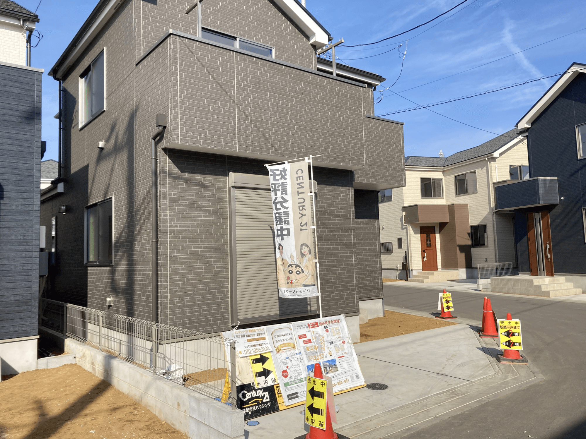 両新田東町　最終1棟！