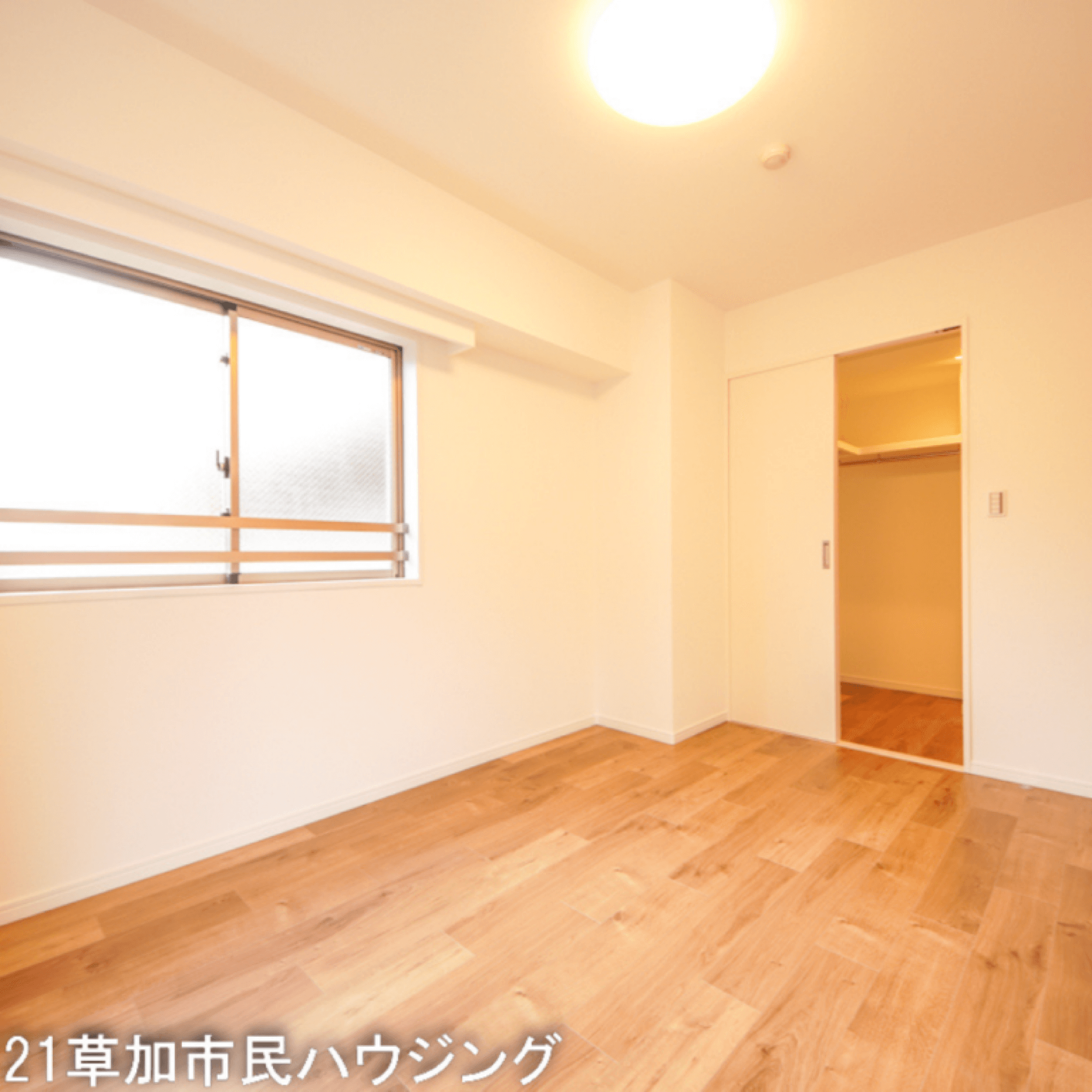 草加市弁天1丁目 中古マンション
