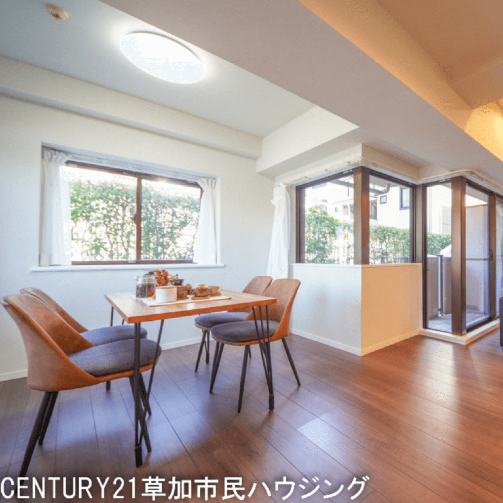 草加市吉町3丁目 中古マンション