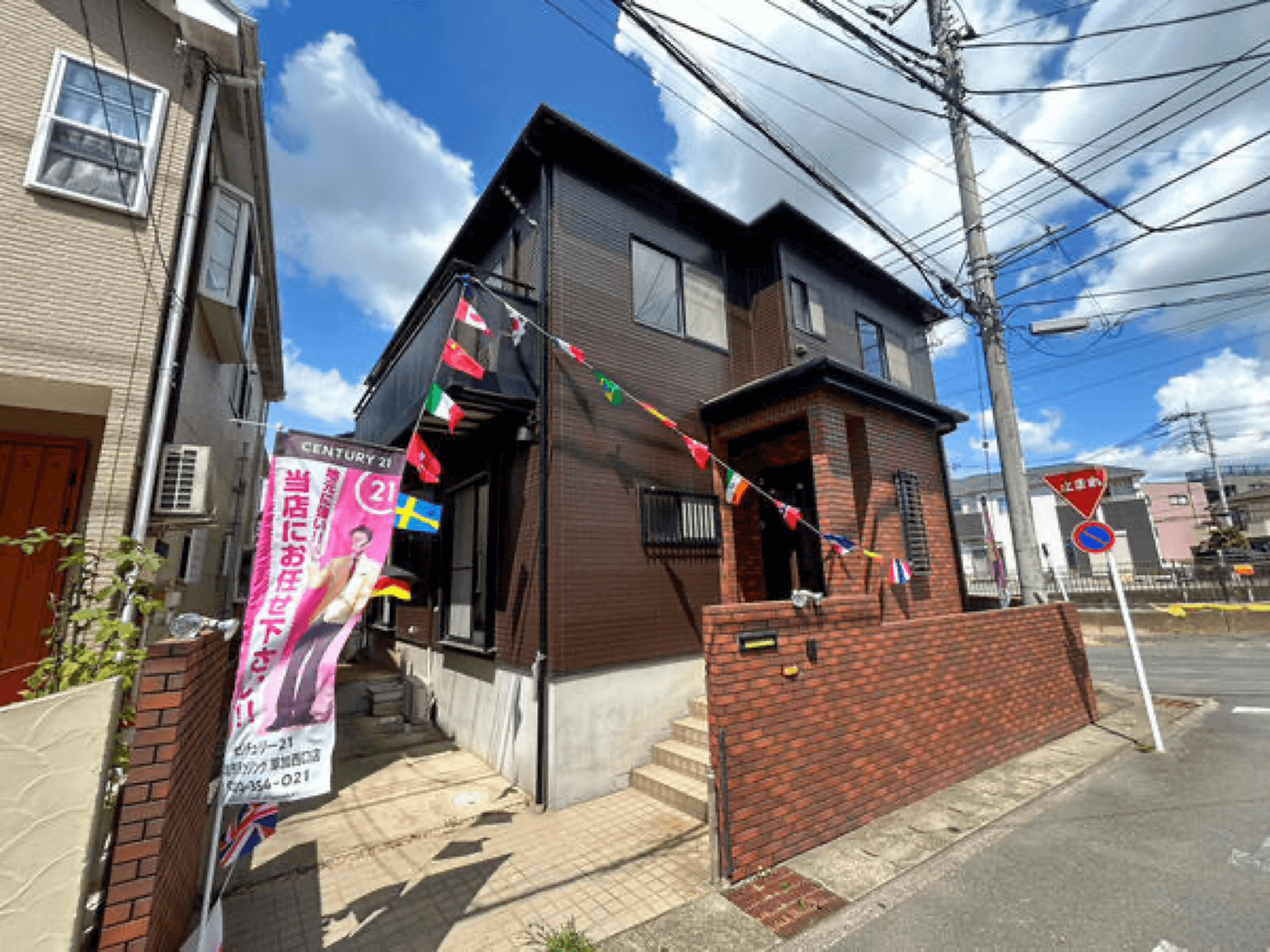価格変更情報です！！