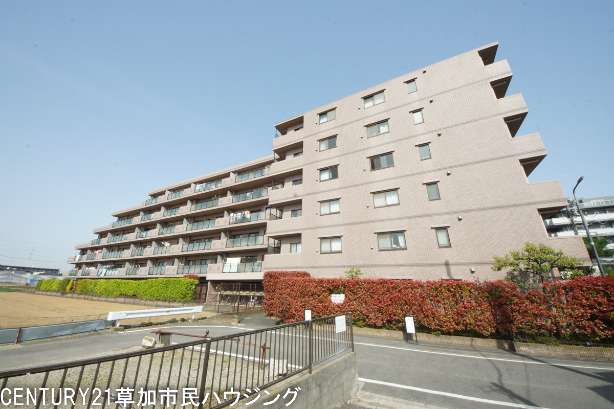 草加市吉町3丁目 中古マンション