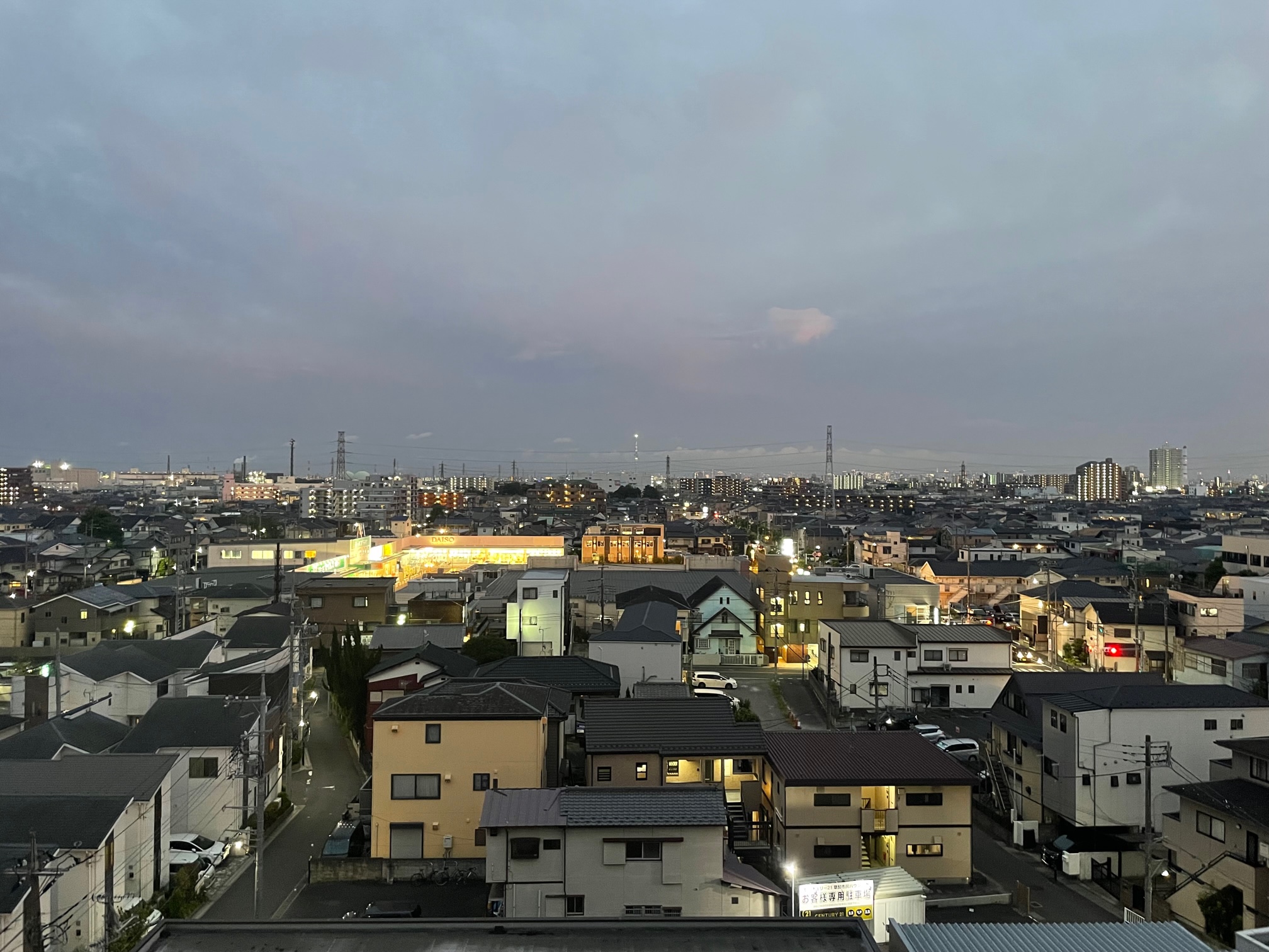 【営業1課 吉田おすすめ】レクセルマンション草加第二
