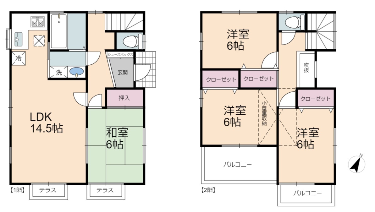 【お預かり情報】草加市長栄1丁目中古戸建