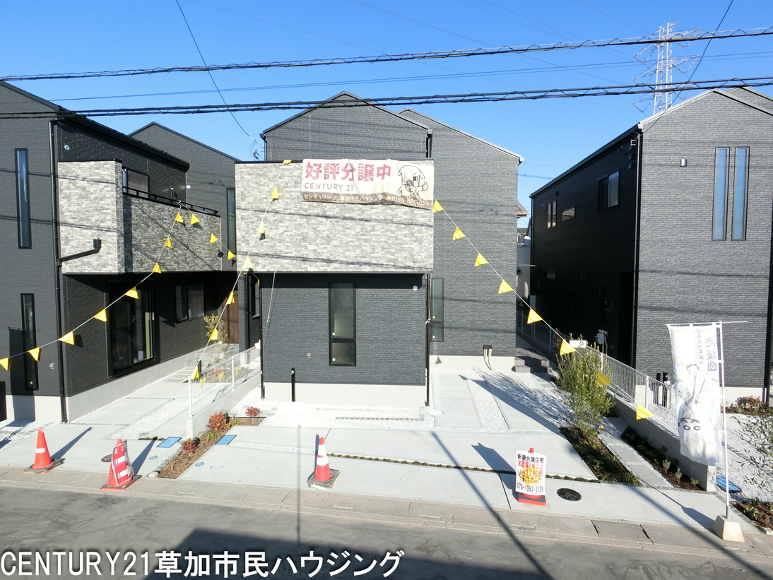 ★動画★草加市手代3丁目 新築一戸建て 2号棟