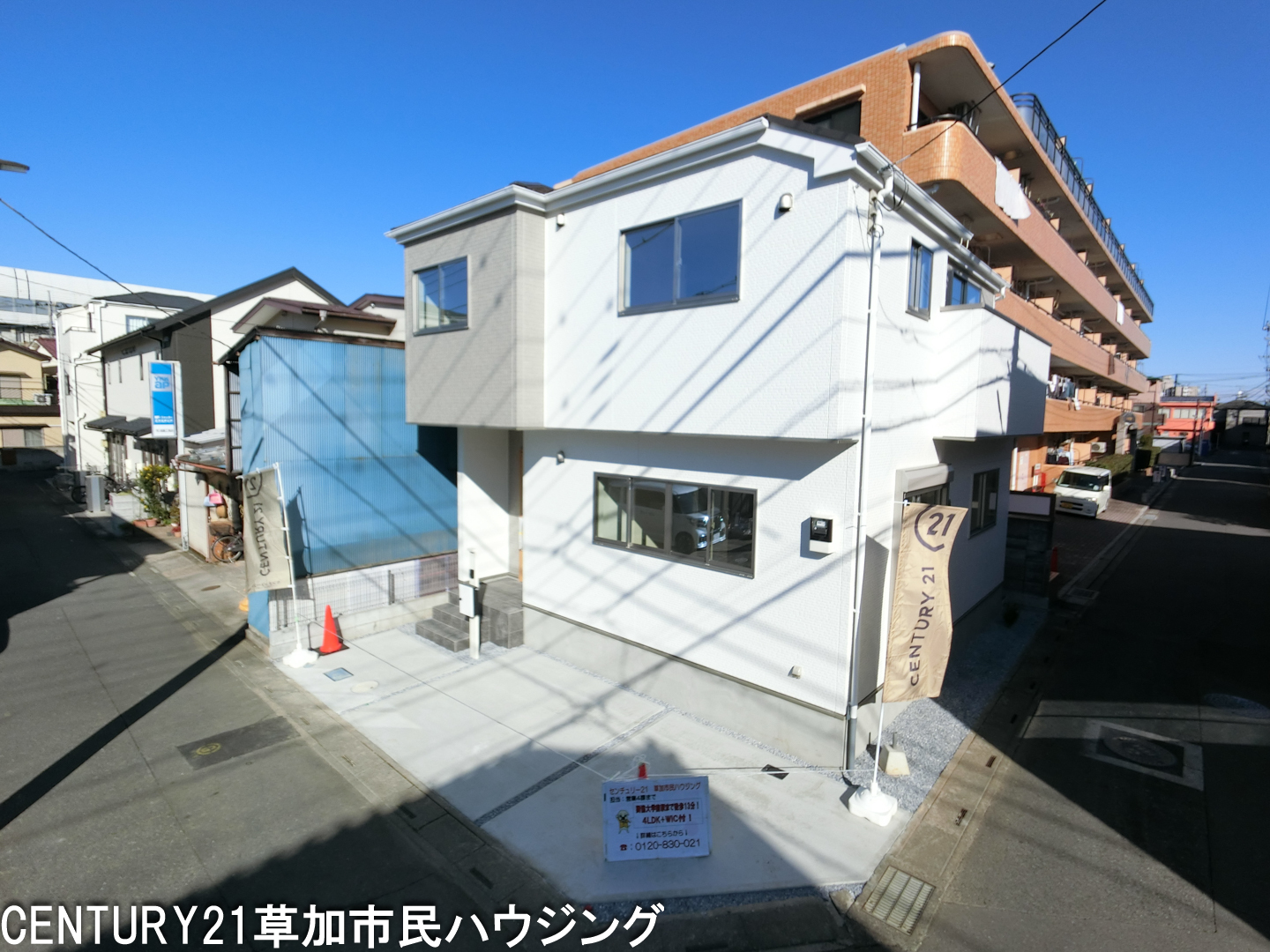 パノラマ画像付き物件のご紹介