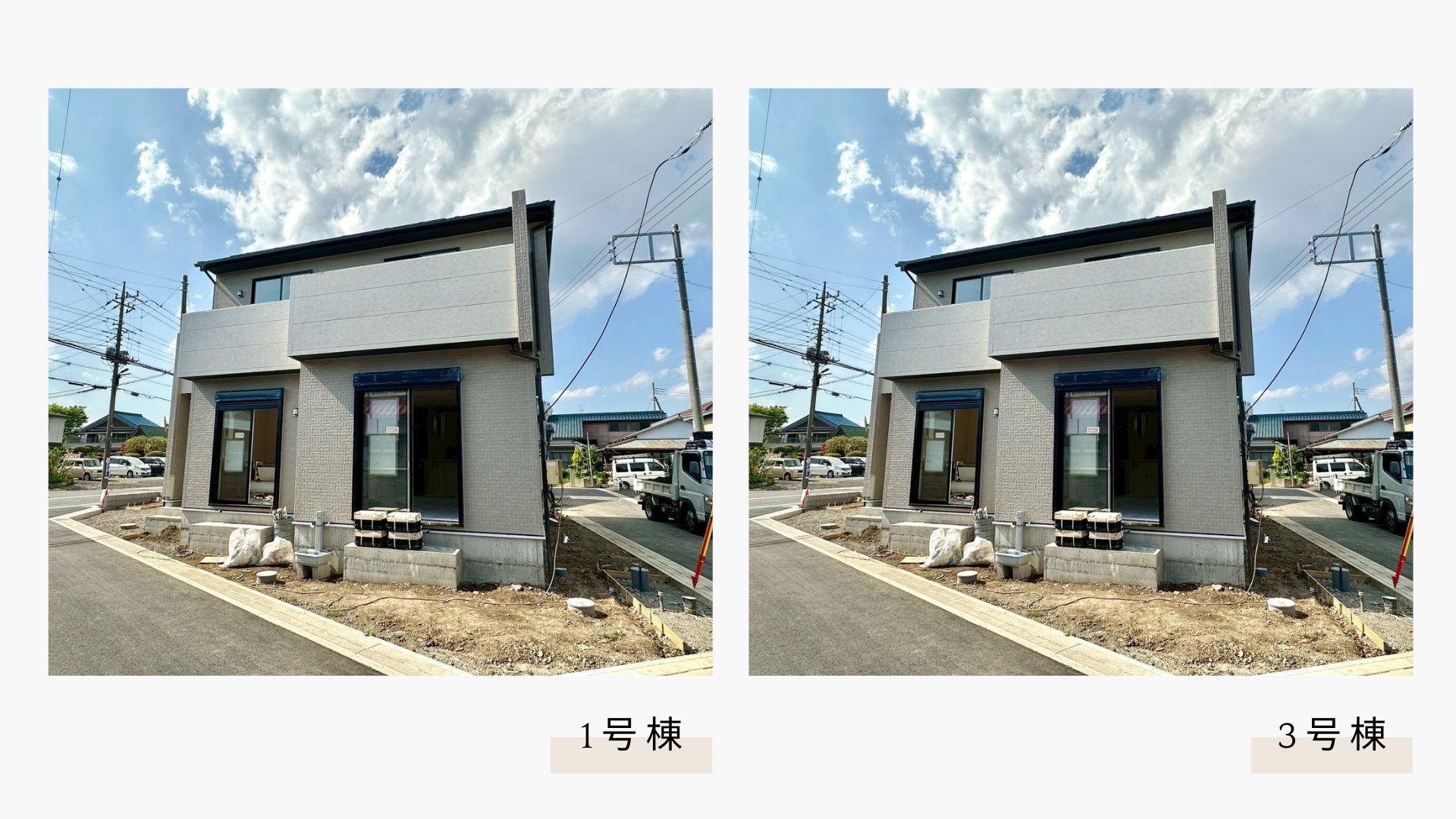 【足場が外れました】草加市新里町 新築一戸建て 4期全8棟