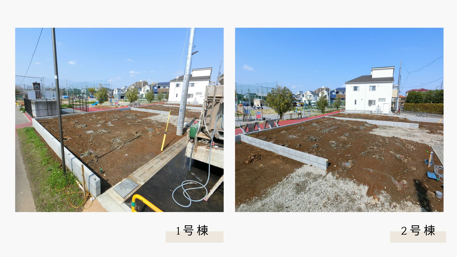【New現地見学会】草加市新里町 新築一戸建て 7期全5棟