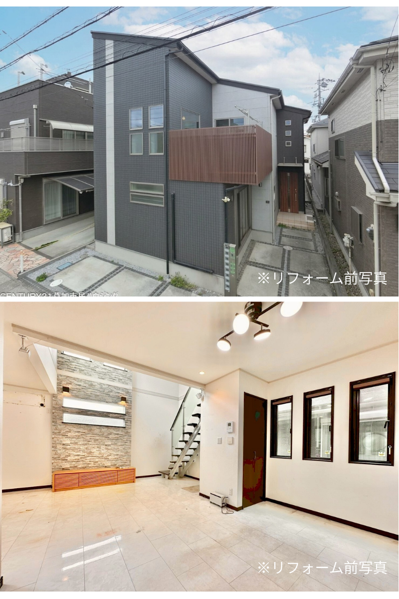 【お預かり情報】草加市青柳7丁目 中古一戸建て