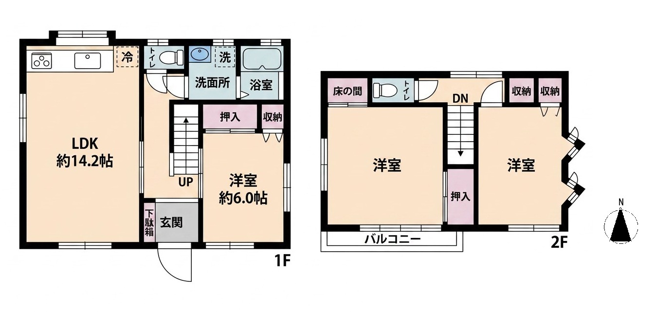 【お預かり情報】越谷市登戸町 中古一戸建て