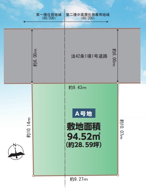 【現地見学会開催】草加市氷川町 売地