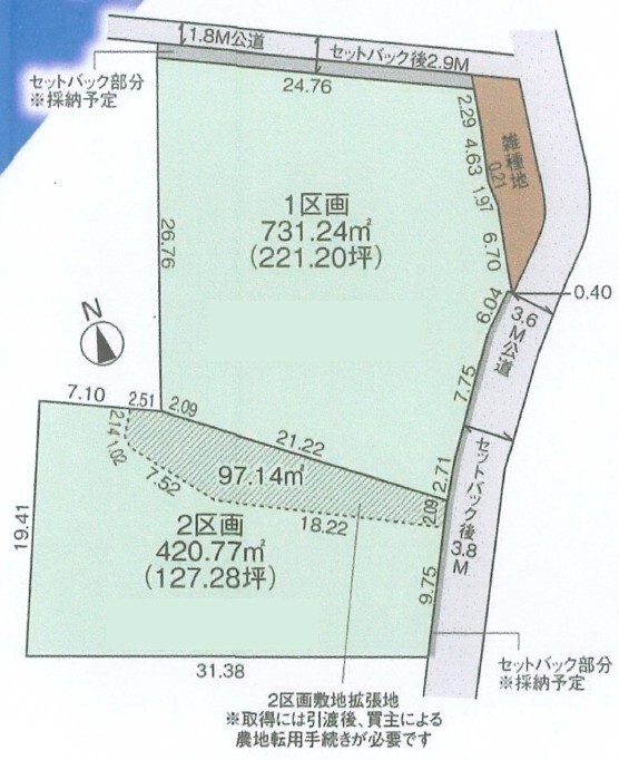 先行案内 | 八潮市八條 売地 3期全2区画